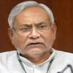 Bihar Politics: