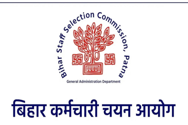 Bihar Govt job 2025: बिहार में सरकारी नौकरियों का सुनहरा मौका: इंटरमीडिएट स्तर की दूसरी संयुक्त प्रतियोगी परीक्षा के लिए आवेदन शुरू